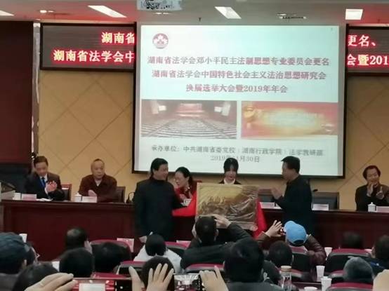 中特2