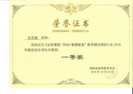 图片包含 文字描述已自动生成
